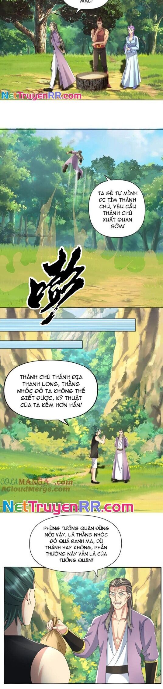 Ta Có Thể Đốn Ngộ Vô Hạn Chapter 237 - Trang 2
