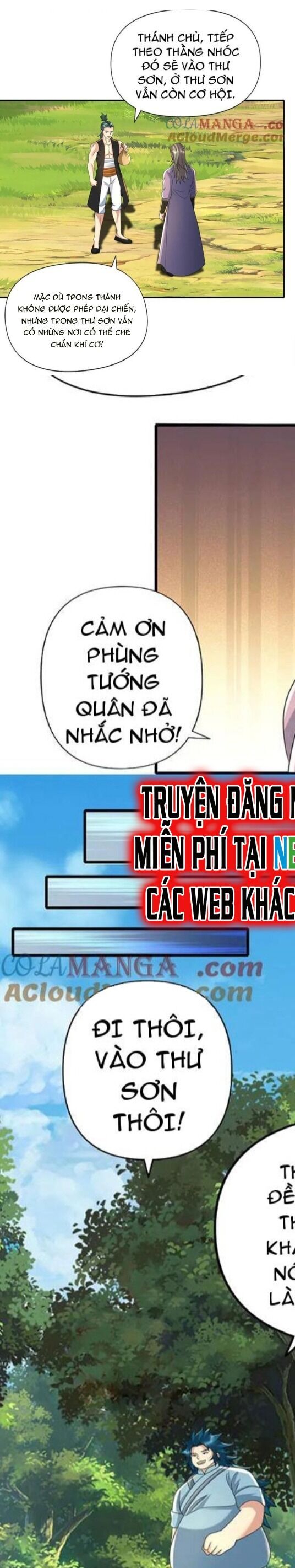 Ta Có Thể Đốn Ngộ Vô Hạn Chapter 237 - Trang 2