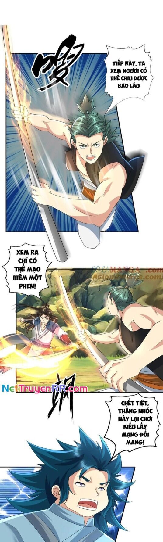 Ta Có Thể Đốn Ngộ Vô Hạn Chapter 237 - Trang 2