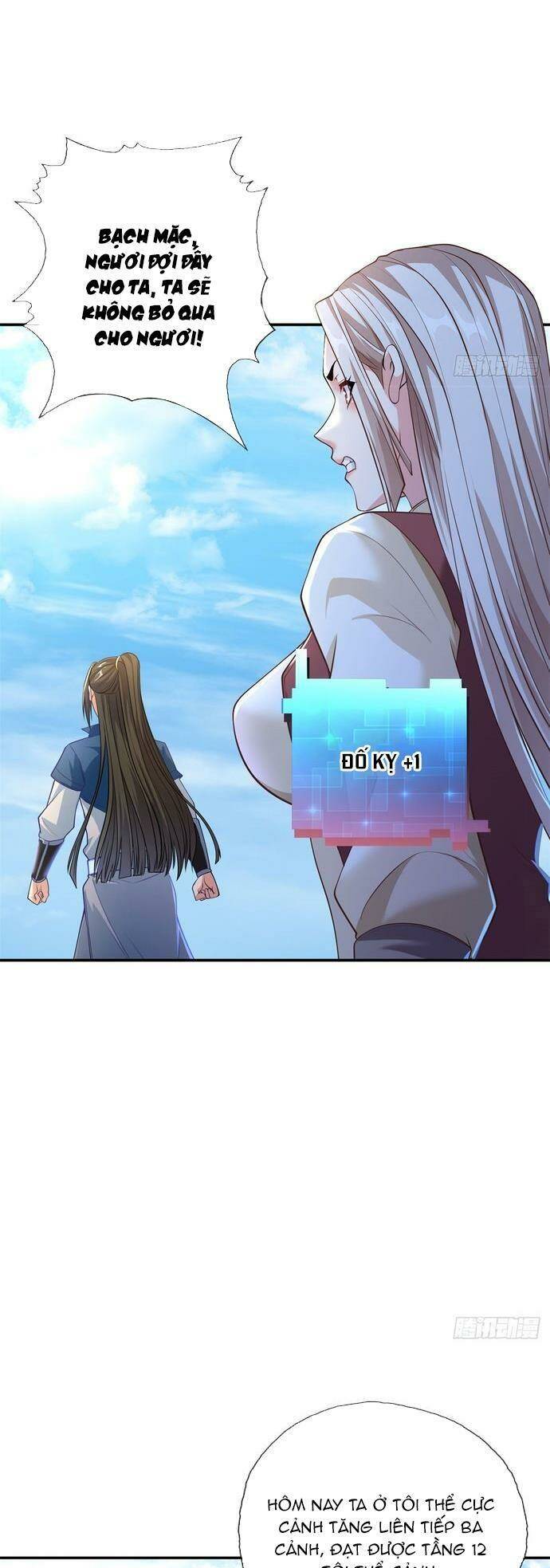 Ta Có Thể Đốn Ngộ Vô Hạn Chapter 24 - Trang 2