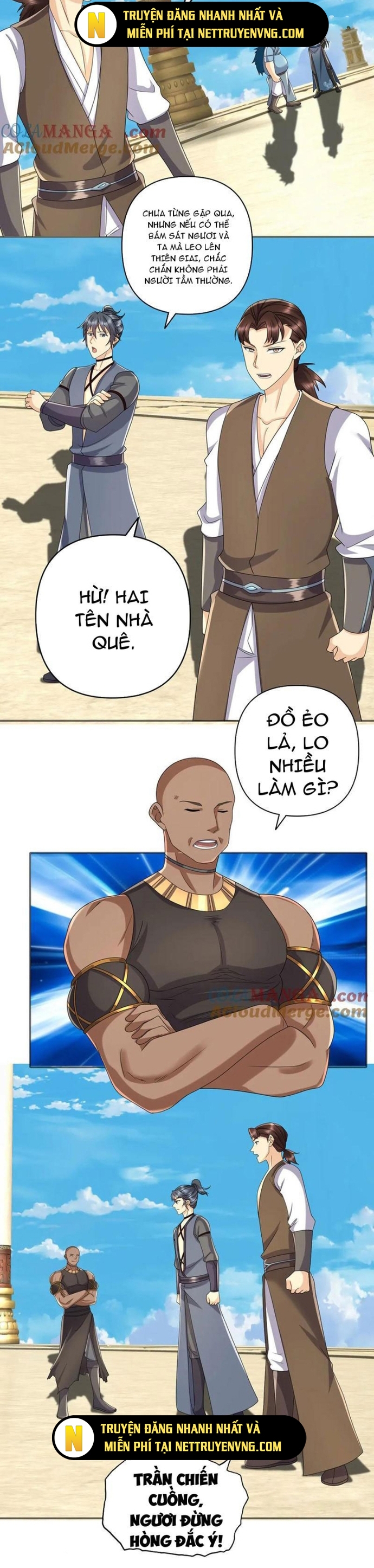 Ta Có Thể Đốn Ngộ Vô Hạn Chapter 240 - Trang 2