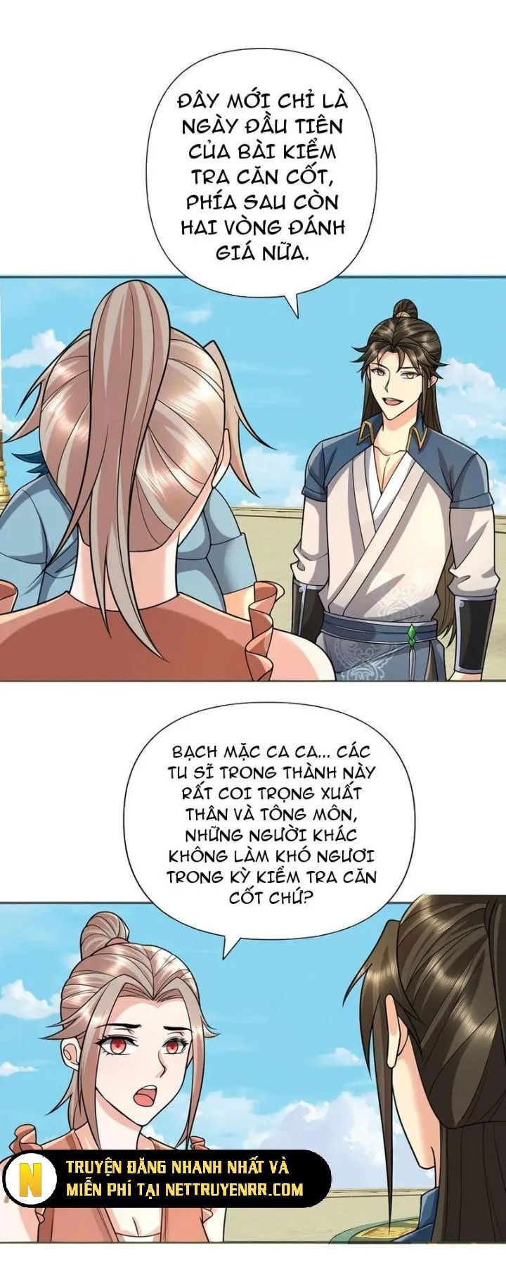 Ta Có Thể Đốn Ngộ Vô Hạn Chapter 243 - Trang 2