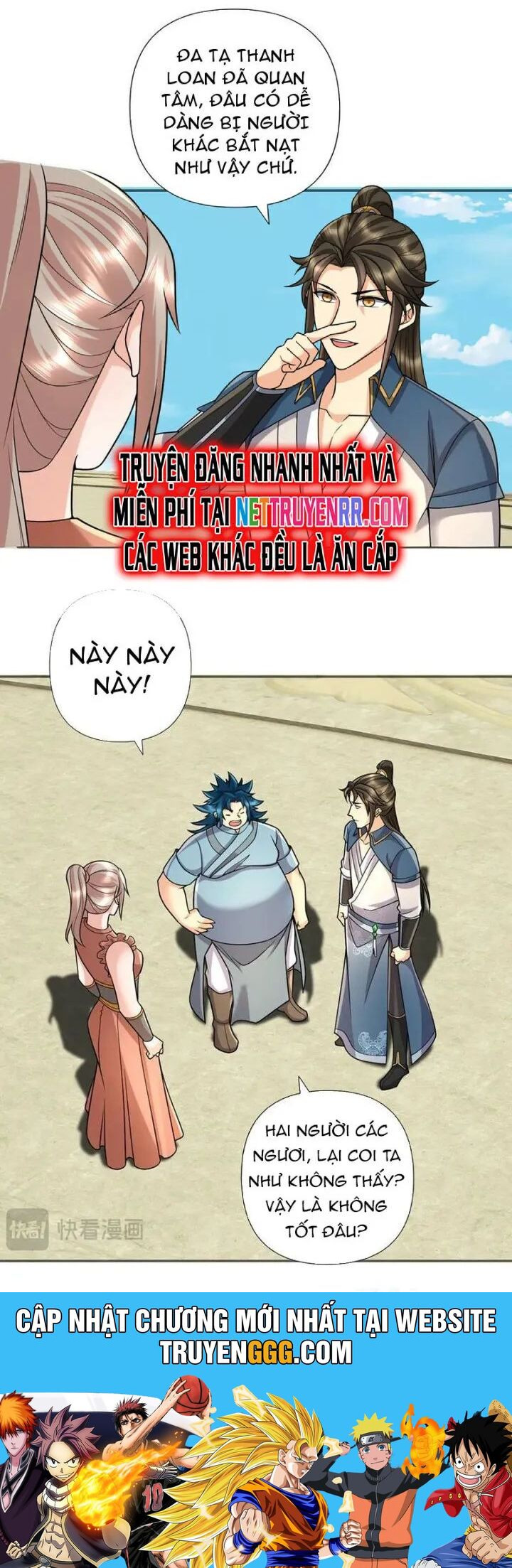 Ta Có Thể Đốn Ngộ Vô Hạn Chapter 243 - Trang 2