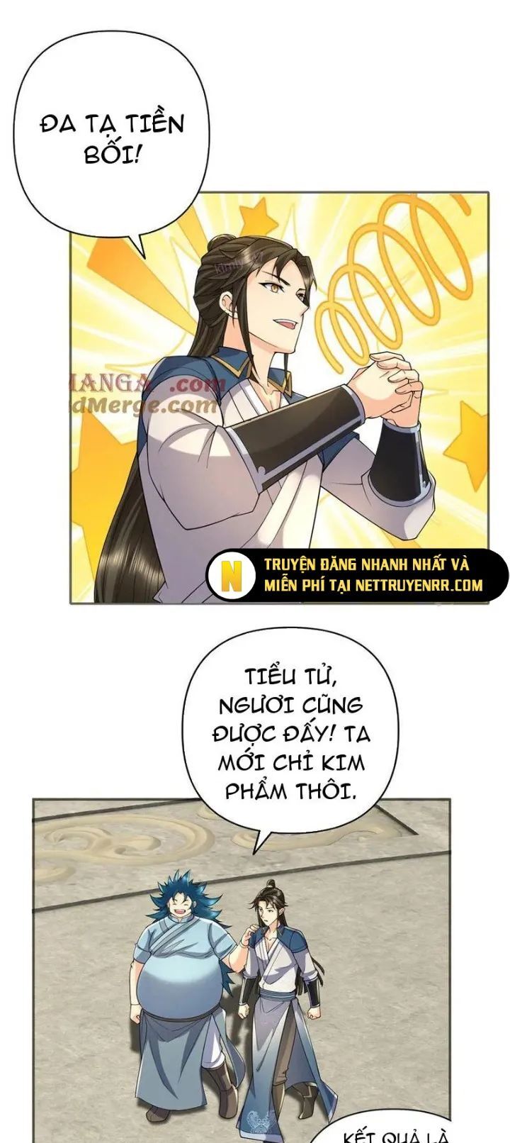 Ta Có Thể Đốn Ngộ Vô Hạn Chapter 243 - Trang 2