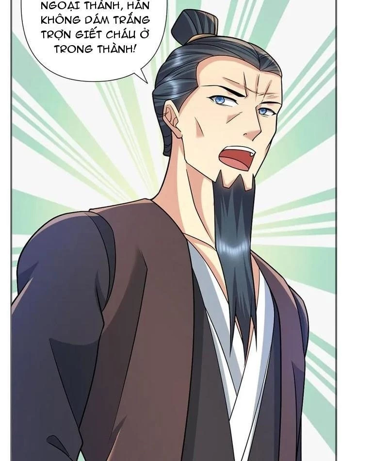 Ta Có Thể Đốn Ngộ Vô Hạn Chapter 244 - Trang 2