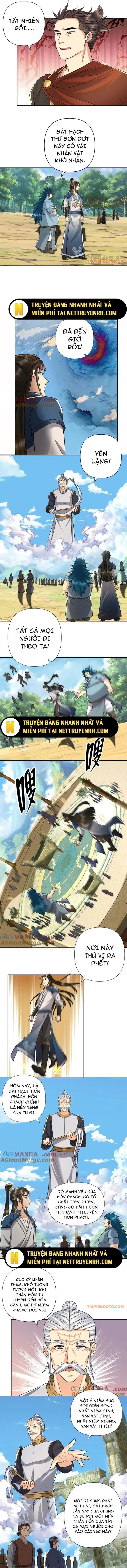 Ta Có Thể Đốn Ngộ Vô Hạn Chapter 245 - Trang 2