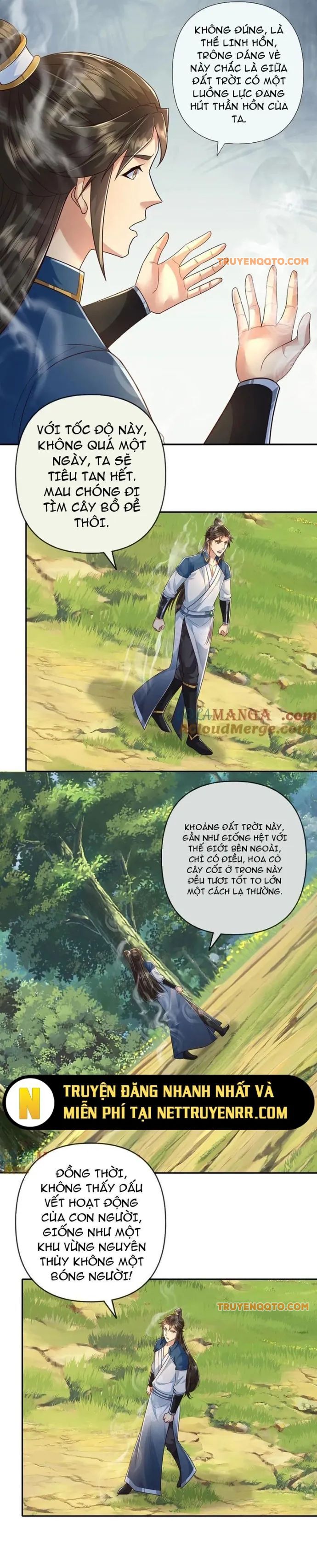 Ta Có Thể Đốn Ngộ Vô Hạn Chapter 246 - Trang 2