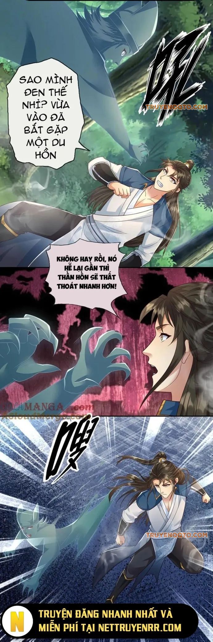 Ta Có Thể Đốn Ngộ Vô Hạn Chapter 246 - Trang 2