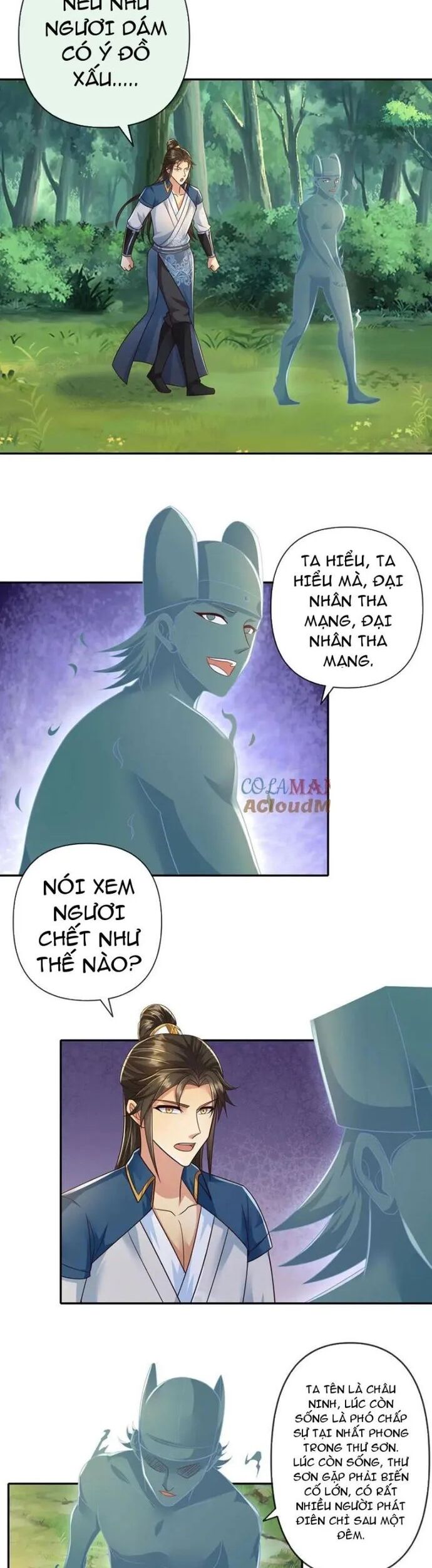 Ta Có Thể Đốn Ngộ Vô Hạn Chapter 247 - Trang 2