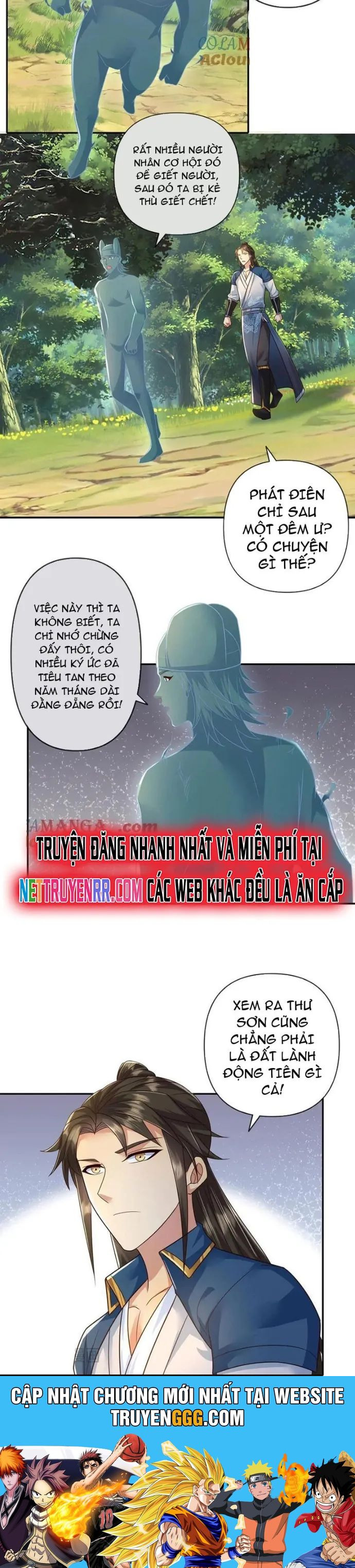 Ta Có Thể Đốn Ngộ Vô Hạn Chapter 247 - Trang 2