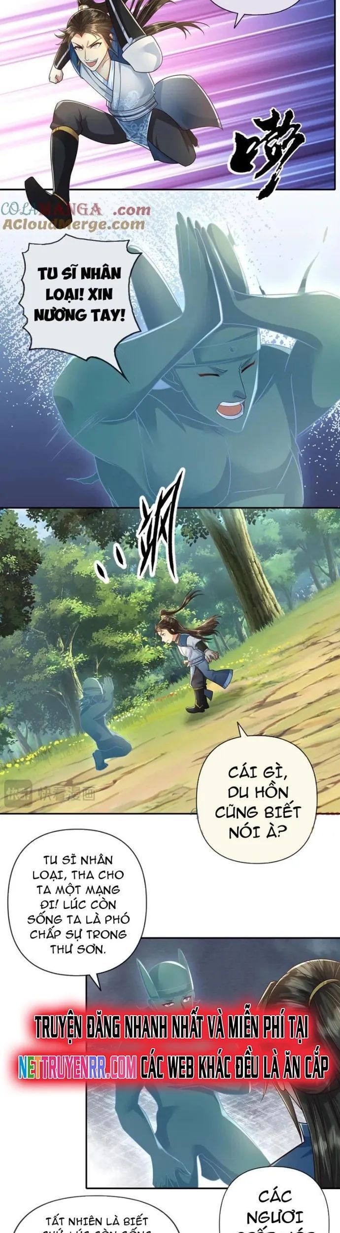 Ta Có Thể Đốn Ngộ Vô Hạn Chapter 247 - Trang 2