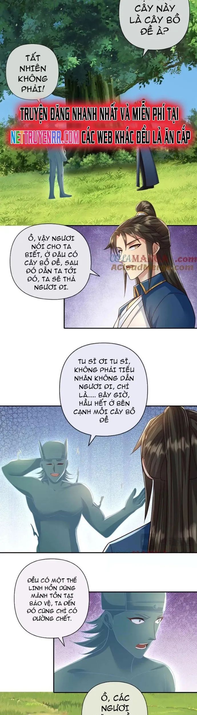 Ta Có Thể Đốn Ngộ Vô Hạn Chapter 247 - Trang 2