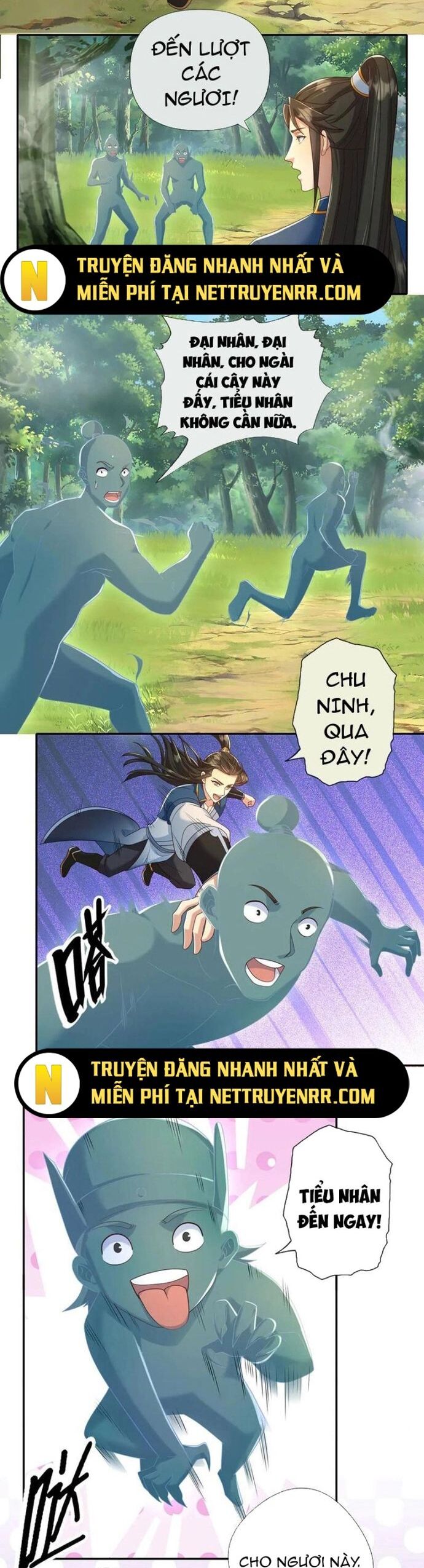 Ta Có Thể Đốn Ngộ Vô Hạn Chapter 248 - Trang 2