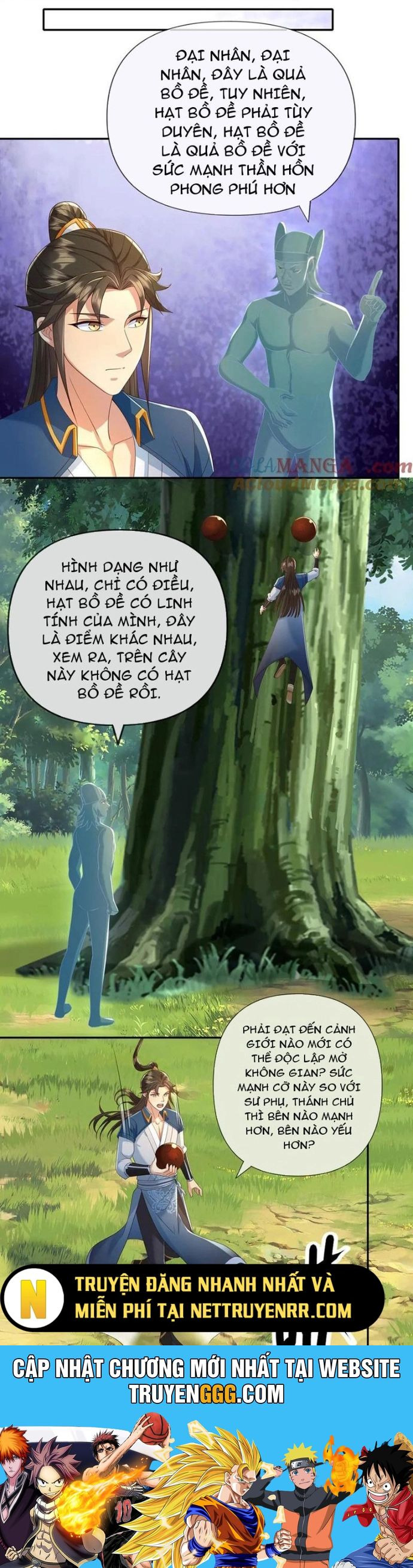 Ta Có Thể Đốn Ngộ Vô Hạn Chapter 248 - Trang 2