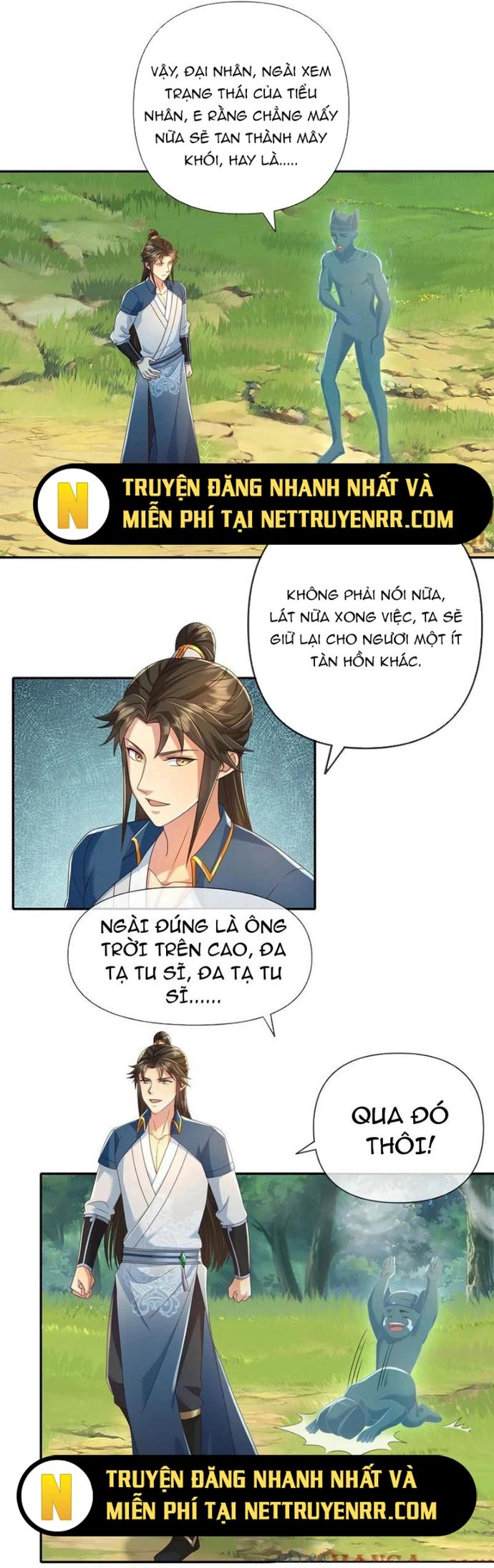 Ta Có Thể Đốn Ngộ Vô Hạn Chapter 248 - Trang 2