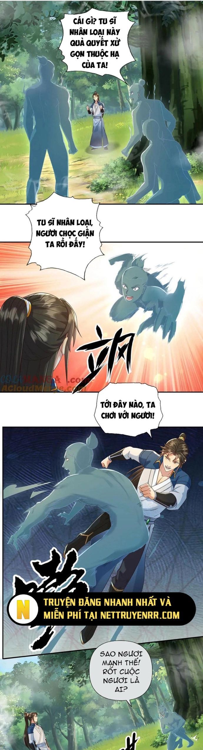Ta Có Thể Đốn Ngộ Vô Hạn Chapter 248 - Trang 2