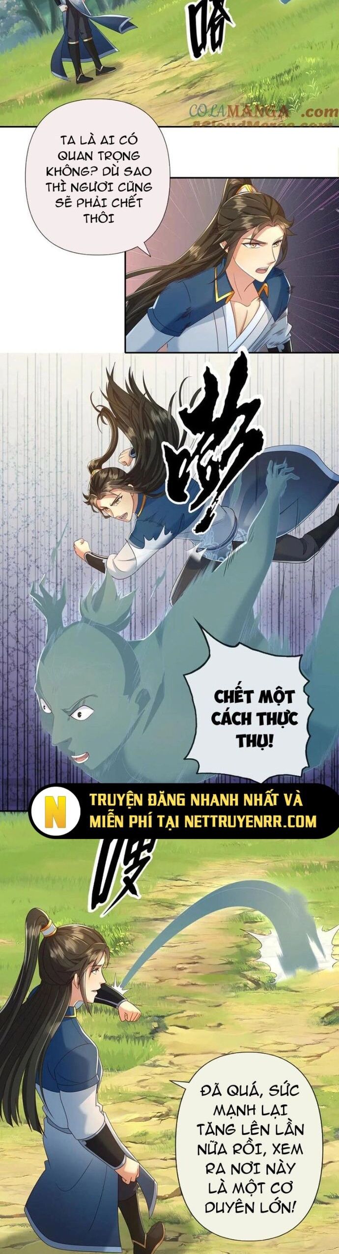 Ta Có Thể Đốn Ngộ Vô Hạn Chapter 248 - Trang 2