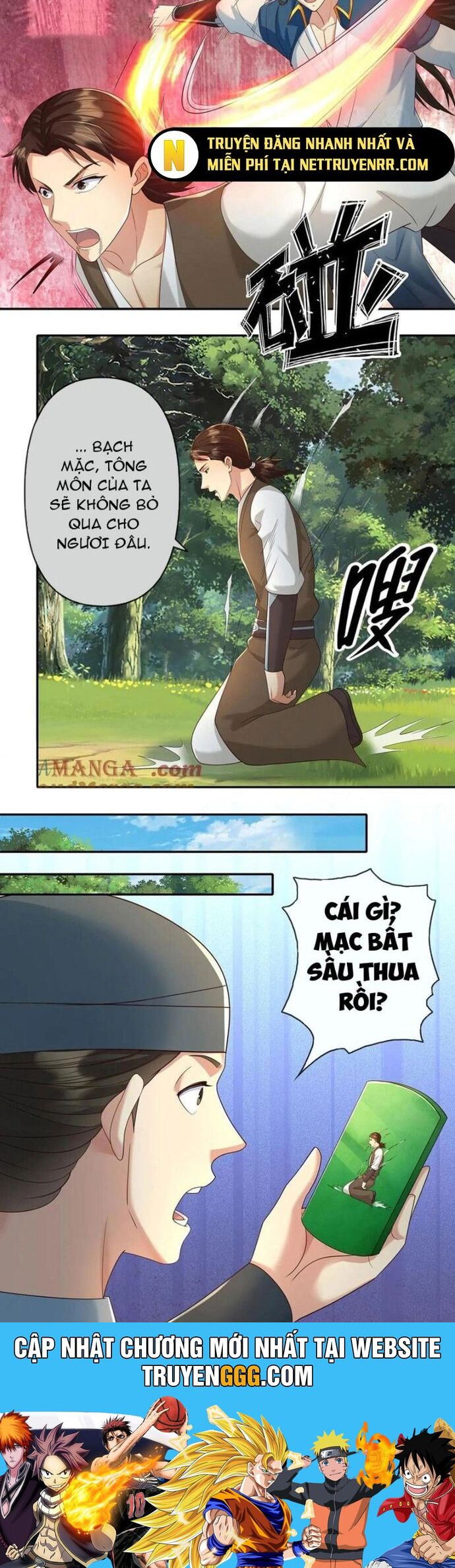 Ta Có Thể Đốn Ngộ Vô Hạn Chapter 249 - Trang 2