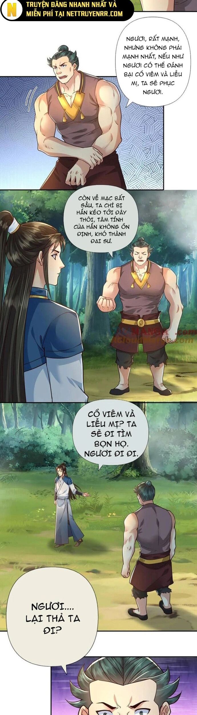 Ta Có Thể Đốn Ngộ Vô Hạn Chapter 250 - Trang 2