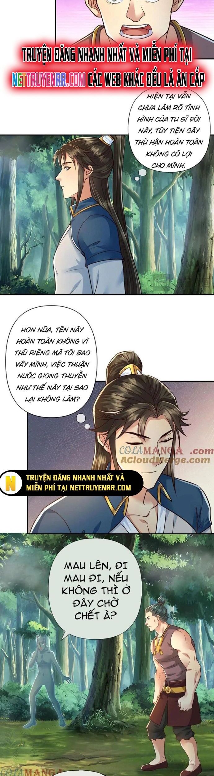 Ta Có Thể Đốn Ngộ Vô Hạn Chapter 250 - Trang 2