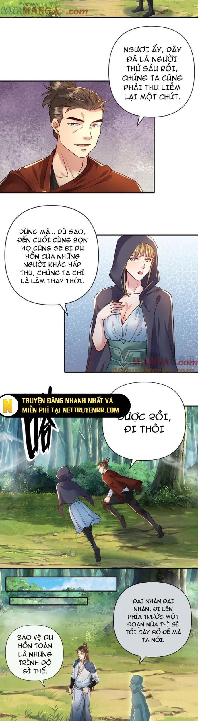 Ta Có Thể Đốn Ngộ Vô Hạn Chapter 250 - Trang 2