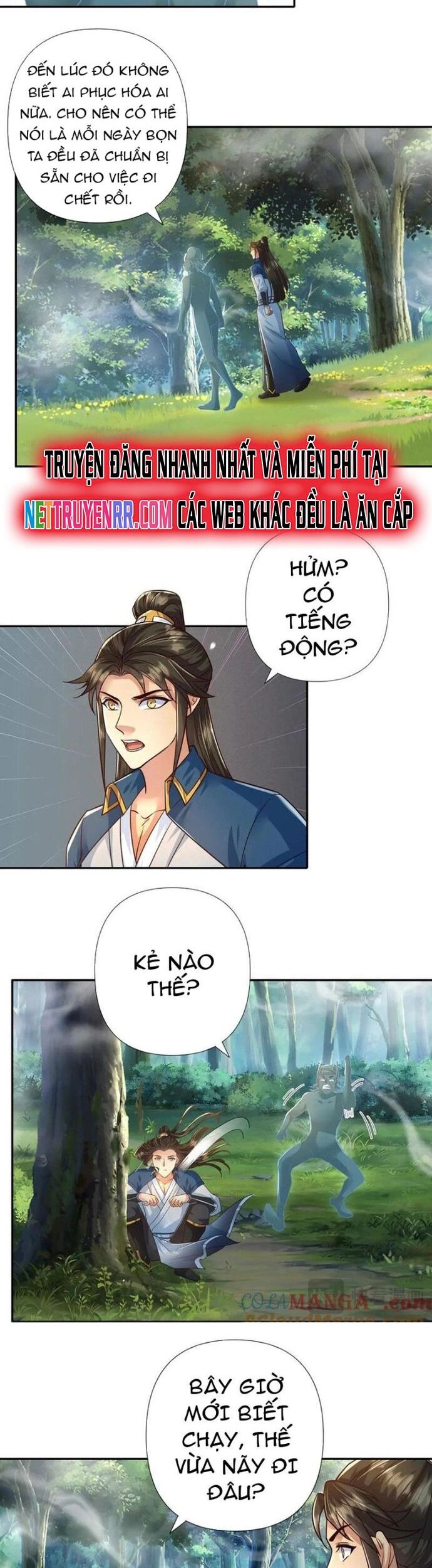 Ta Có Thể Đốn Ngộ Vô Hạn Chapter 250 - Trang 2