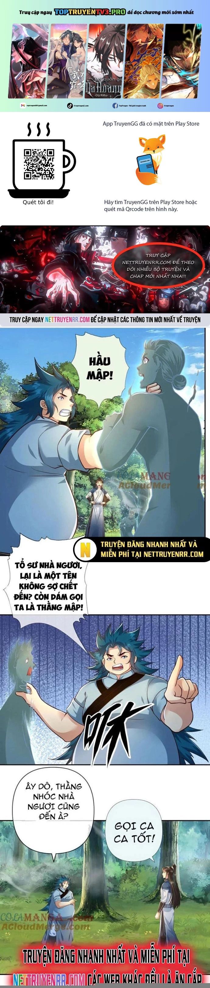 Ta Có Thể Đốn Ngộ Vô Hạn Chapter 251 - Trang 2