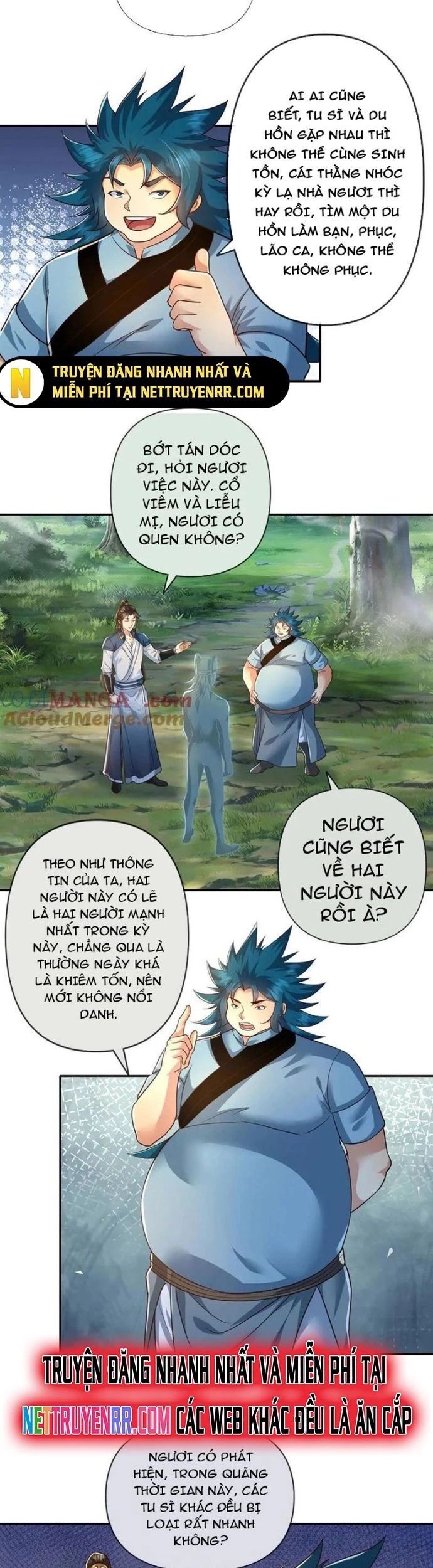 Ta Có Thể Đốn Ngộ Vô Hạn Chapter 251 - Trang 2