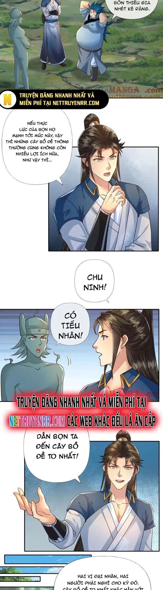 Ta Có Thể Đốn Ngộ Vô Hạn Chapter 251 - Trang 2