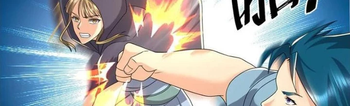 Ta Có Thể Đốn Ngộ Vô Hạn Chapter 254 - Trang 2