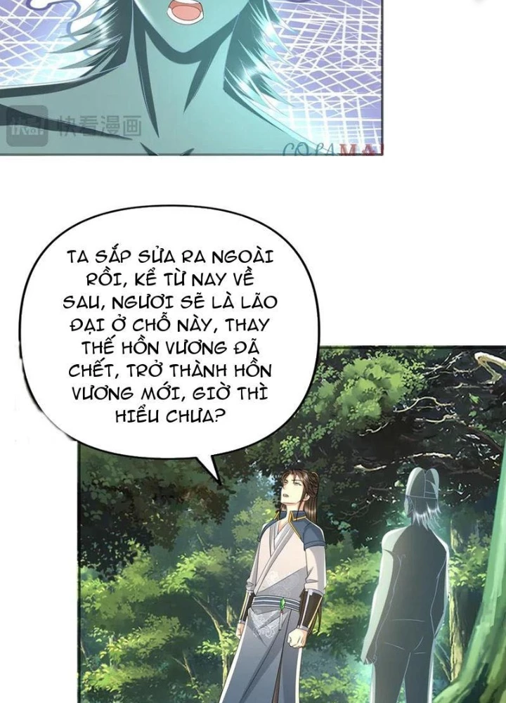 Ta Có Thể Đốn Ngộ Vô Hạn Chapter 254 - Trang 2