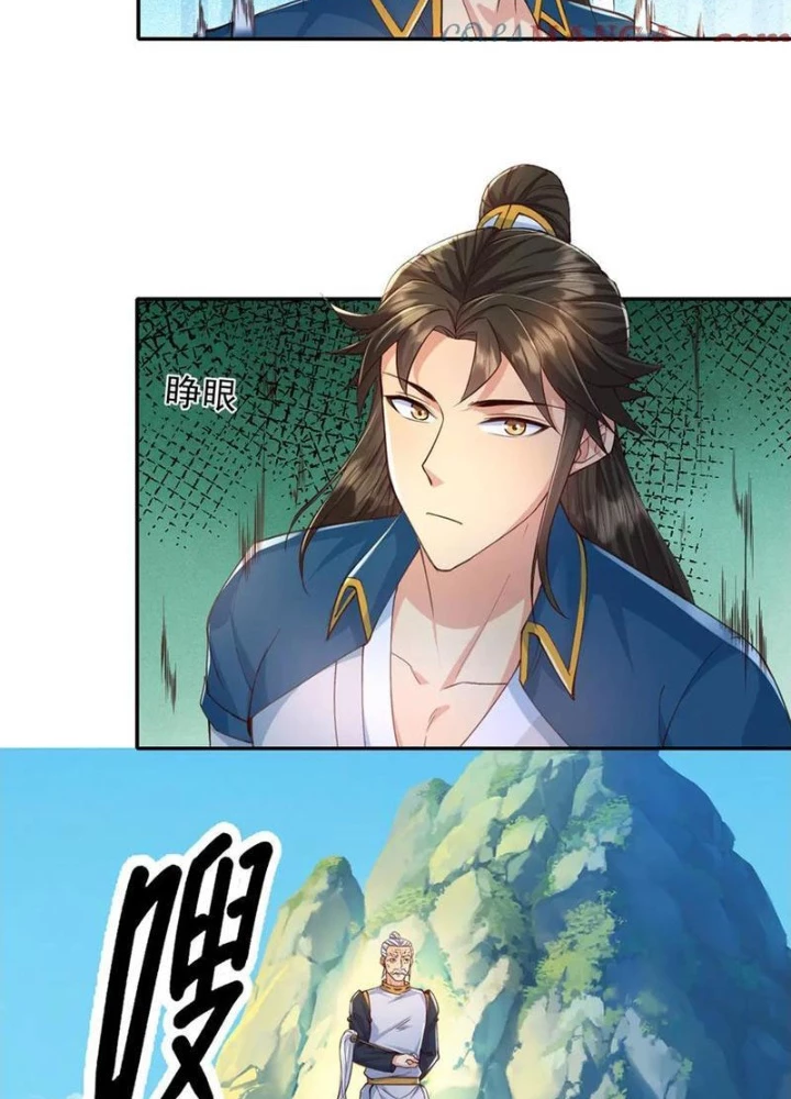 Ta Có Thể Đốn Ngộ Vô Hạn Chapter 255 - Trang 2