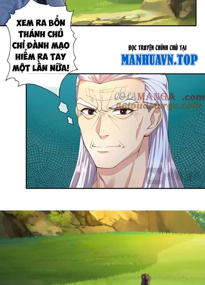 Ta Có Thể Đốn Ngộ Vô Hạn Chapter 255 - Trang 2