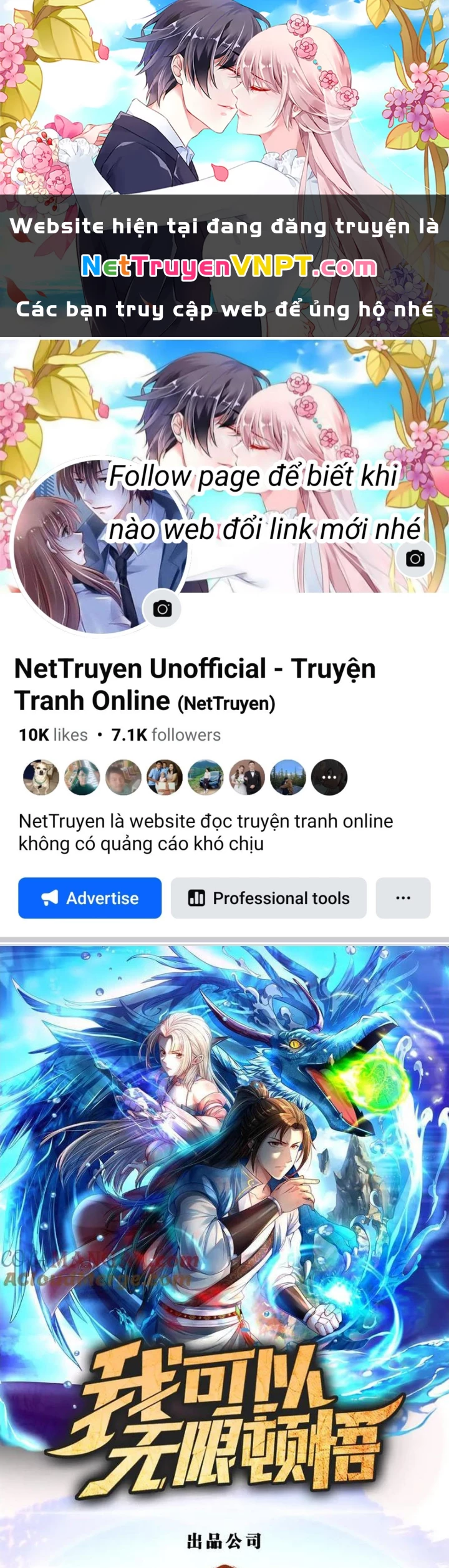 Ta Có Thể Đốn Ngộ Vô Hạn Chapter 256 - Trang 2