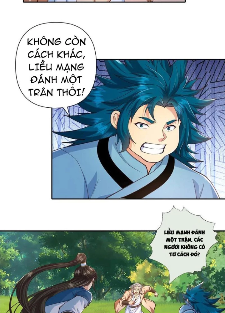 Ta Có Thể Đốn Ngộ Vô Hạn Chapter 256 - Trang 2