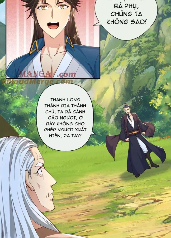 Ta Có Thể Đốn Ngộ Vô Hạn Chapter 256 - Trang 2