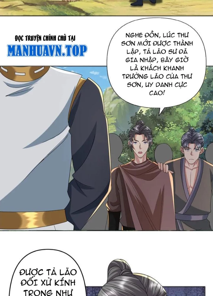 Ta Có Thể Đốn Ngộ Vô Hạn Chapter 257 - Trang 2