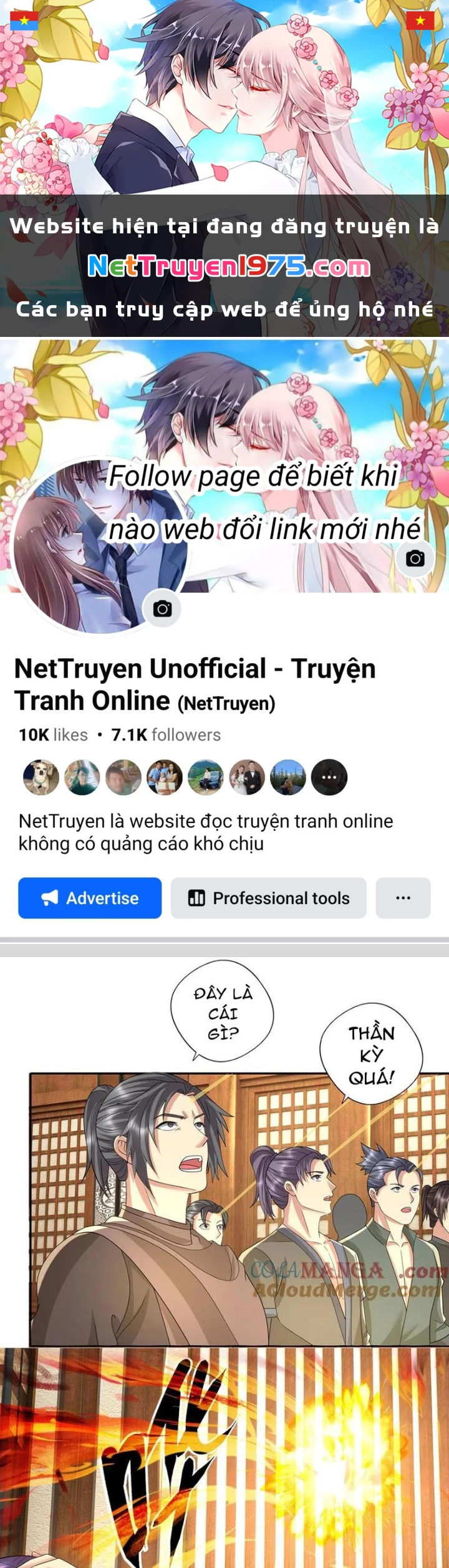 Ta Có Thể Đốn Ngộ Vô Hạn Chapter 258 - Trang 2