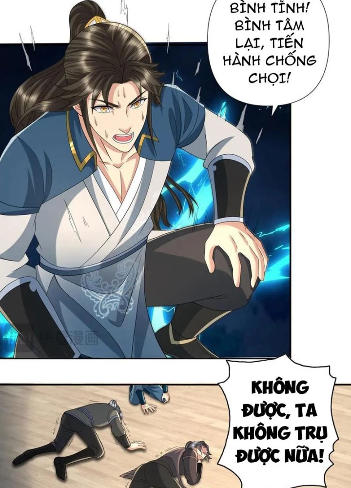 Ta Có Thể Đốn Ngộ Vô Hạn Chapter 258 - Trang 2