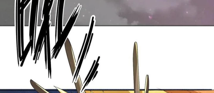 Ta Có Thể Đốn Ngộ Vô Hạn Chapter 258 - Trang 2