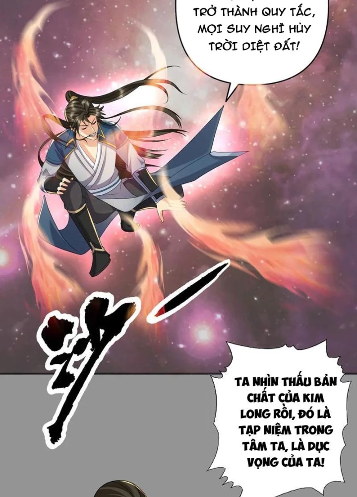 Ta Có Thể Đốn Ngộ Vô Hạn Chapter 258 - Trang 2