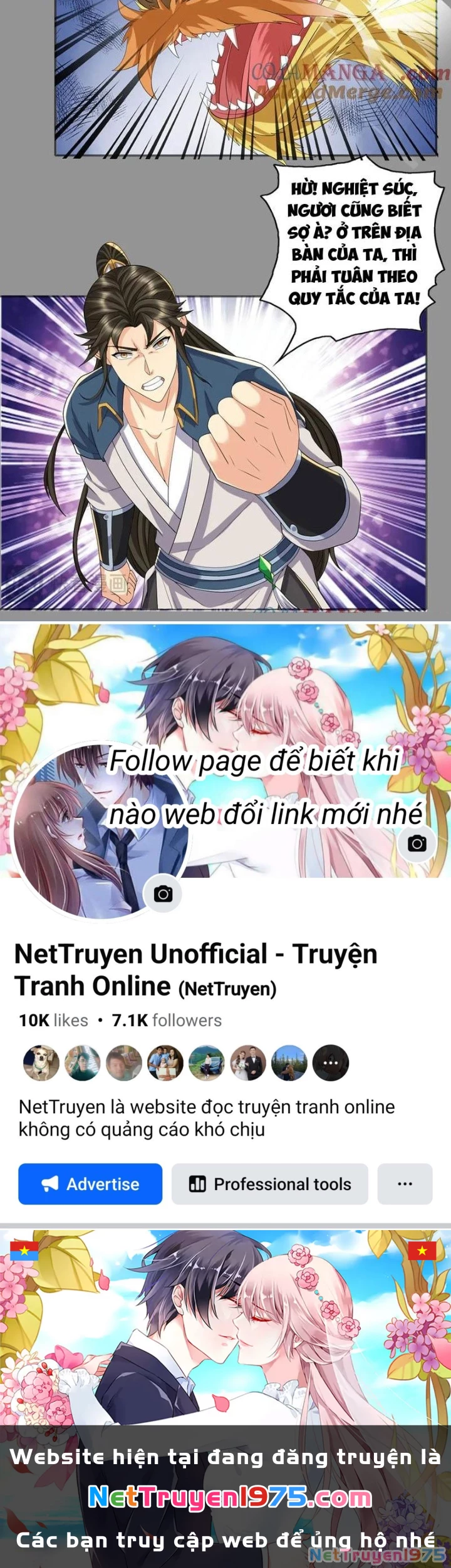 Ta Có Thể Đốn Ngộ Vô Hạn Chapter 258 - Trang 2