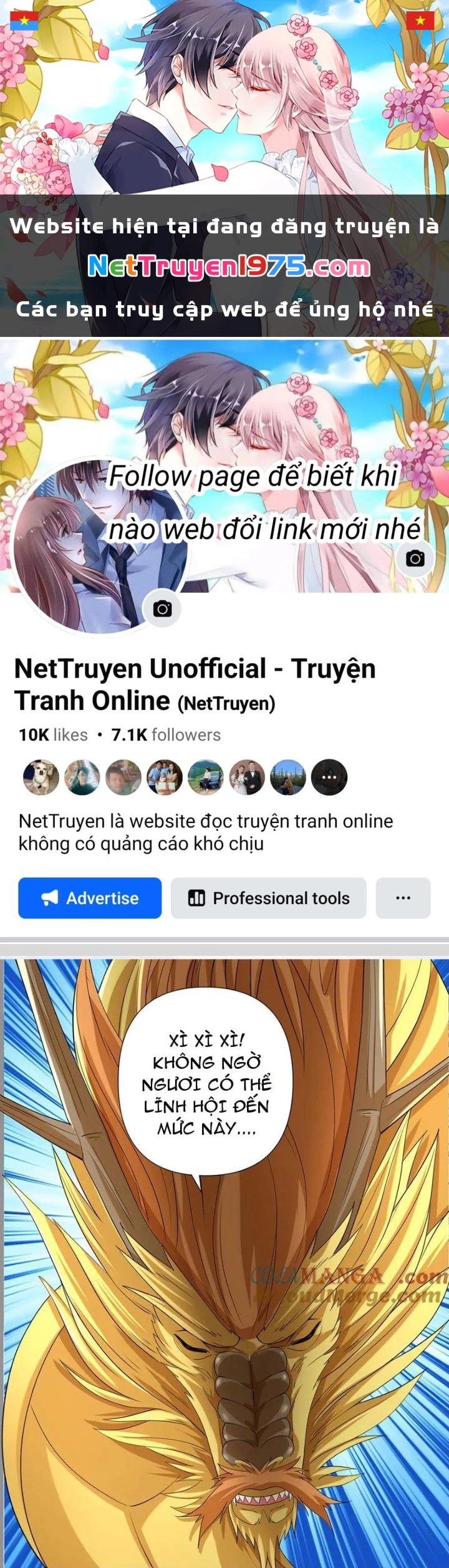 Ta Có Thể Đốn Ngộ Vô Hạn Chapter 259 - Trang 2