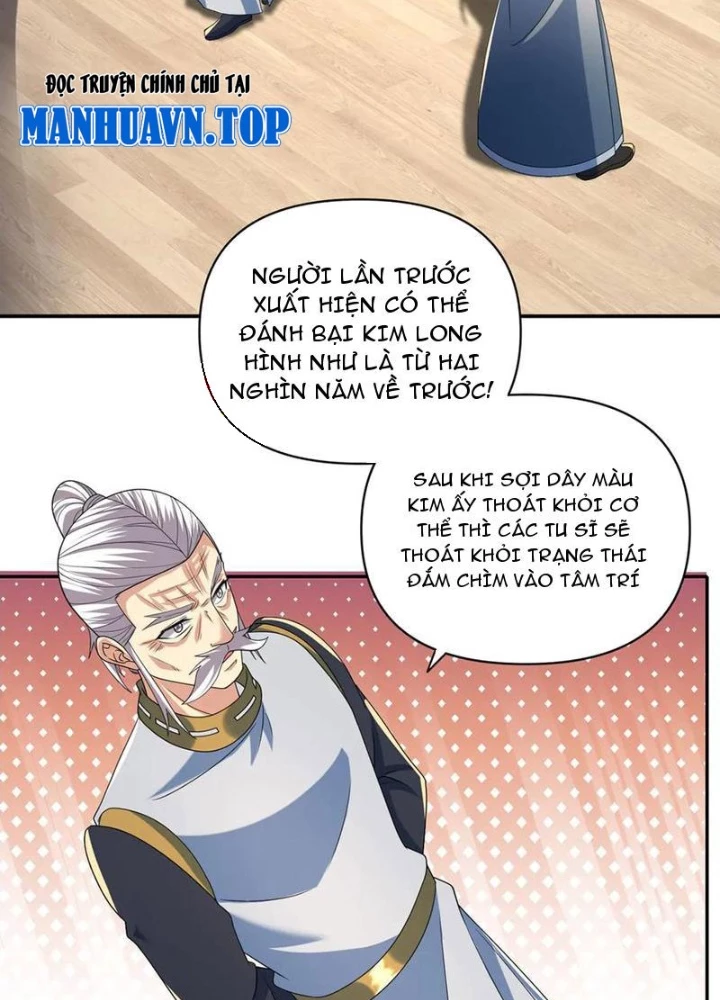 Ta Có Thể Đốn Ngộ Vô Hạn Chapter 259 - Trang 2