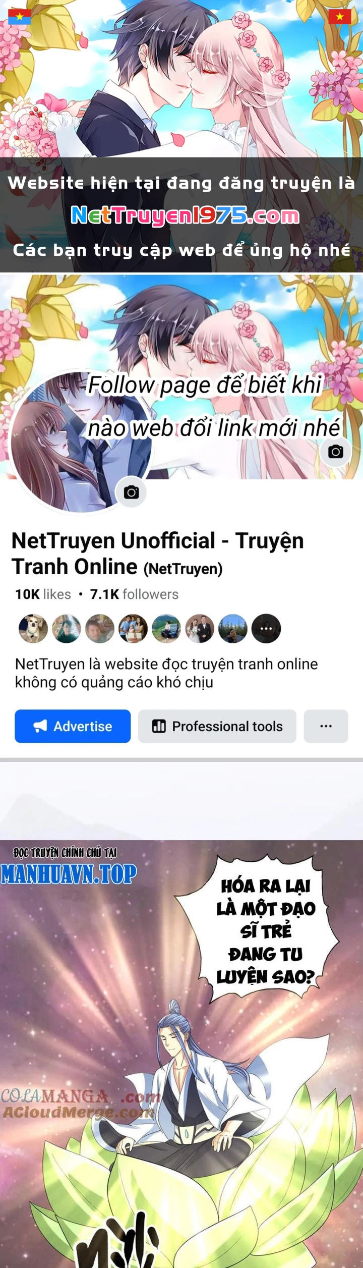 Ta Có Thể Đốn Ngộ Vô Hạn Chapter 260 - Trang 2