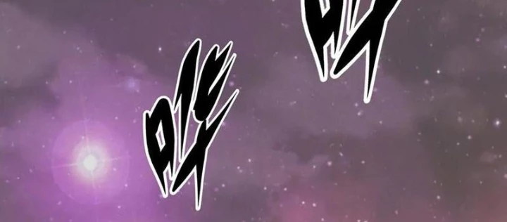 Ta Có Thể Đốn Ngộ Vô Hạn Chapter 260 - Trang 2