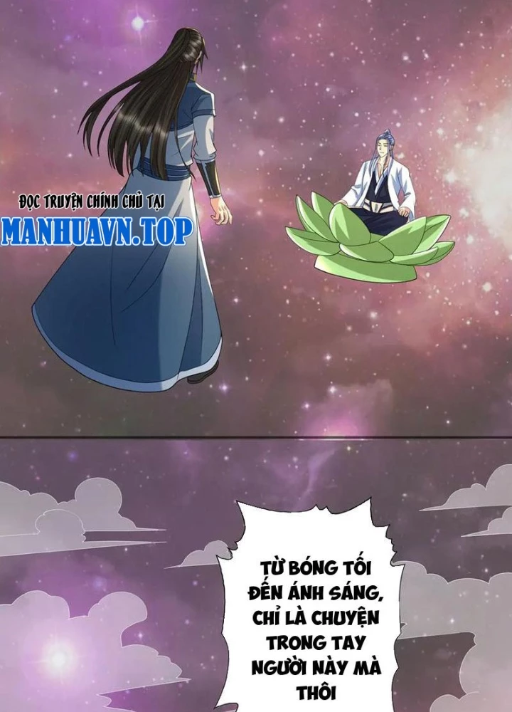 Ta Có Thể Đốn Ngộ Vô Hạn Chapter 260 - Trang 2