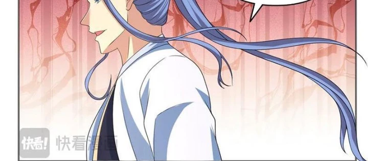 Ta Có Thể Đốn Ngộ Vô Hạn Chapter 260 - Trang 2