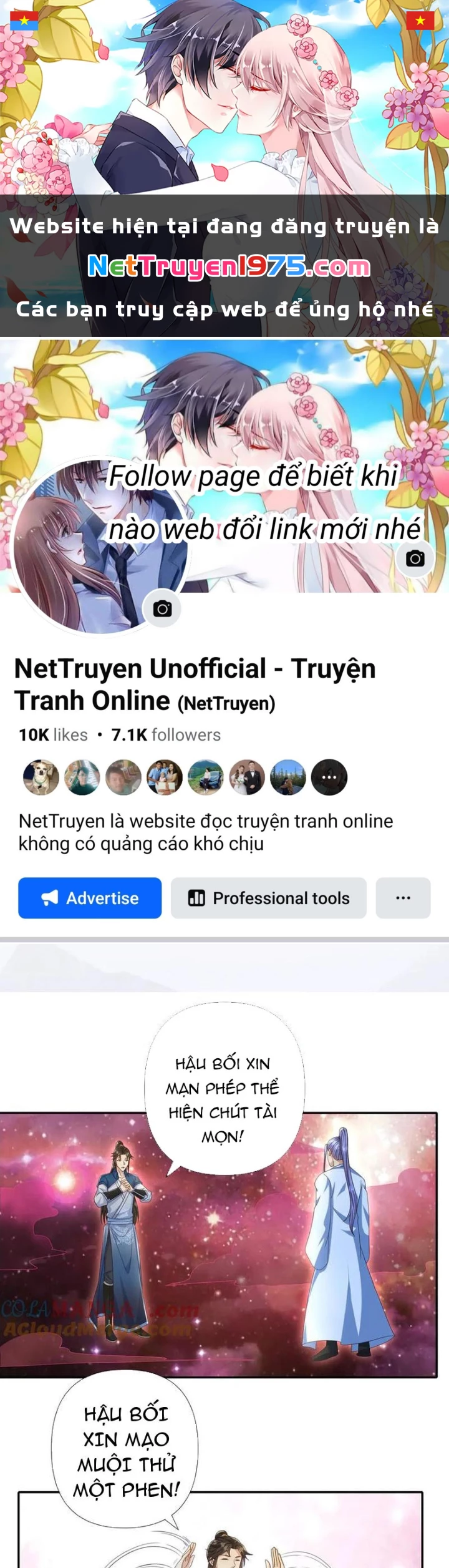 Ta Có Thể Đốn Ngộ Vô Hạn Chapter 261 - Trang 2