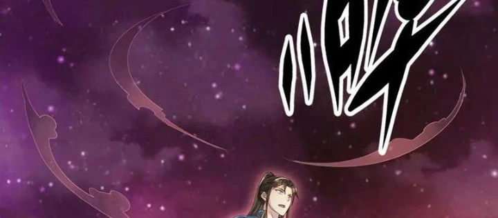 Ta Có Thể Đốn Ngộ Vô Hạn Chapter 261 - Trang 2